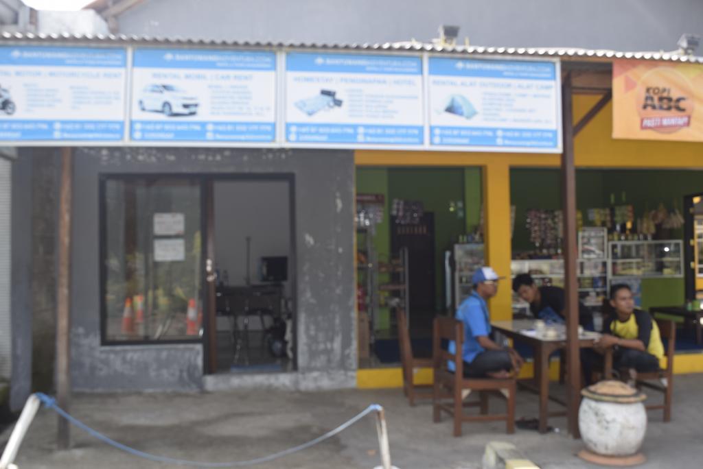 بانيووانجى Blue Flame Inn المظهر الخارجي الصورة